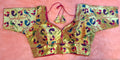 Kia Fashions Hot Pink Jacquard Weave Multi Color Paithani Readymade Blouse