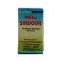 Gurukul Mall Sindoor Powder