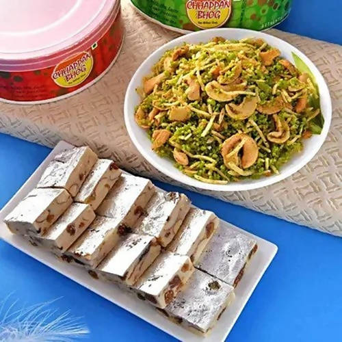 Sea Blue Embellished Rakhi & Kaju Anjeer Barfi Hamper