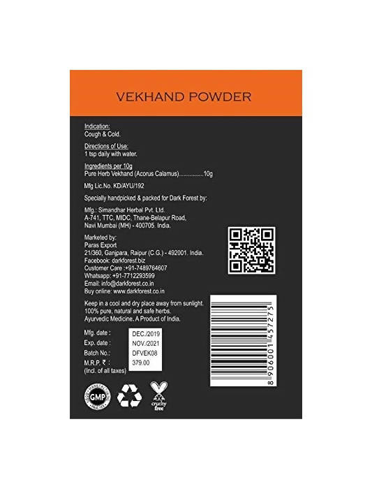 Dark Forest Anti Pigmentation Face Pack