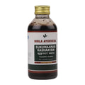 Birla Ayurveda Sukumaaram Kashaayam