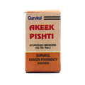 Gurukul Akeek Pishti Powder