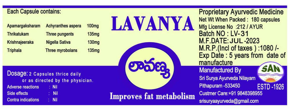 Sri Surya Ayurveda Lavanya Capsules