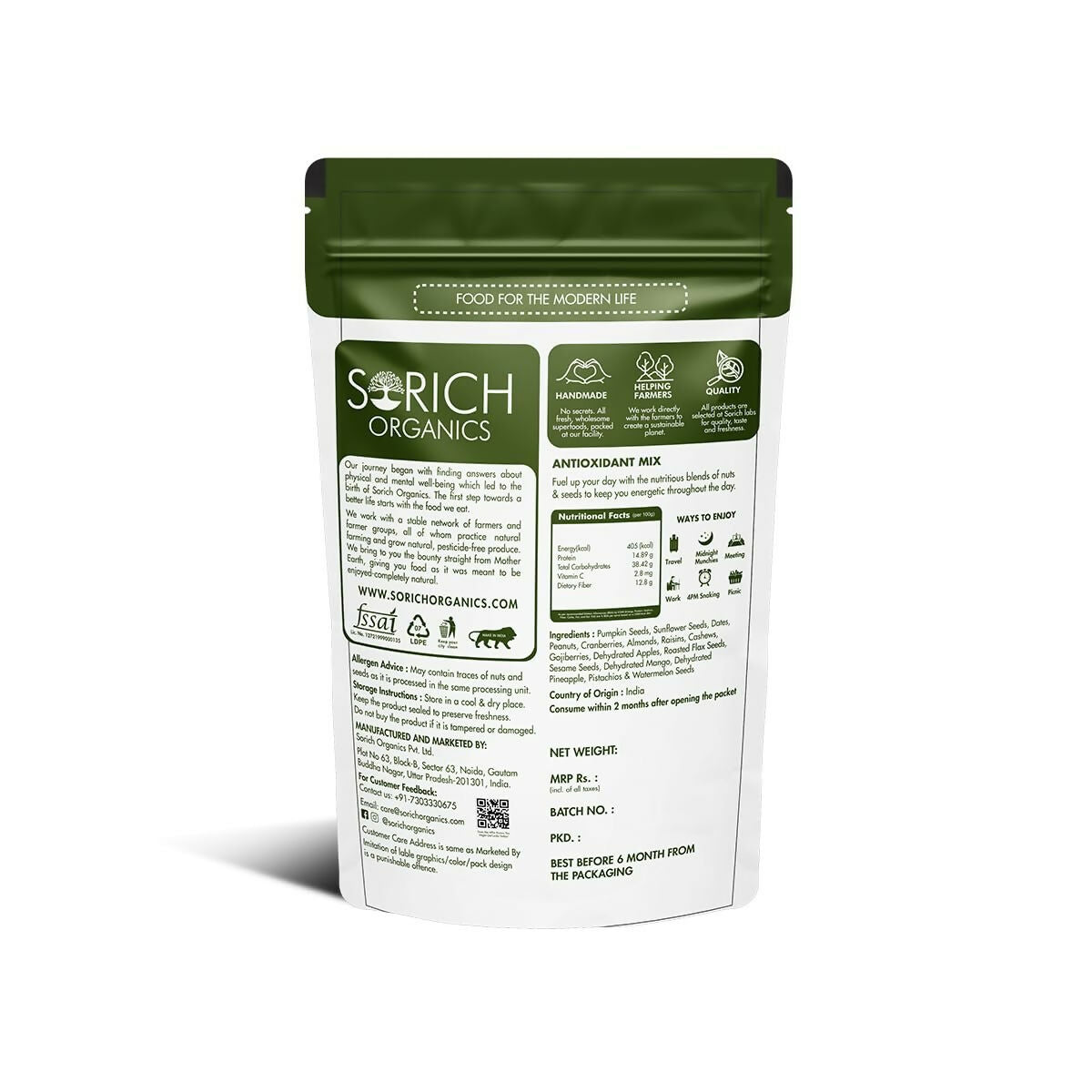 Sorich Organics Antioxidant Mix Nut Seed Berries