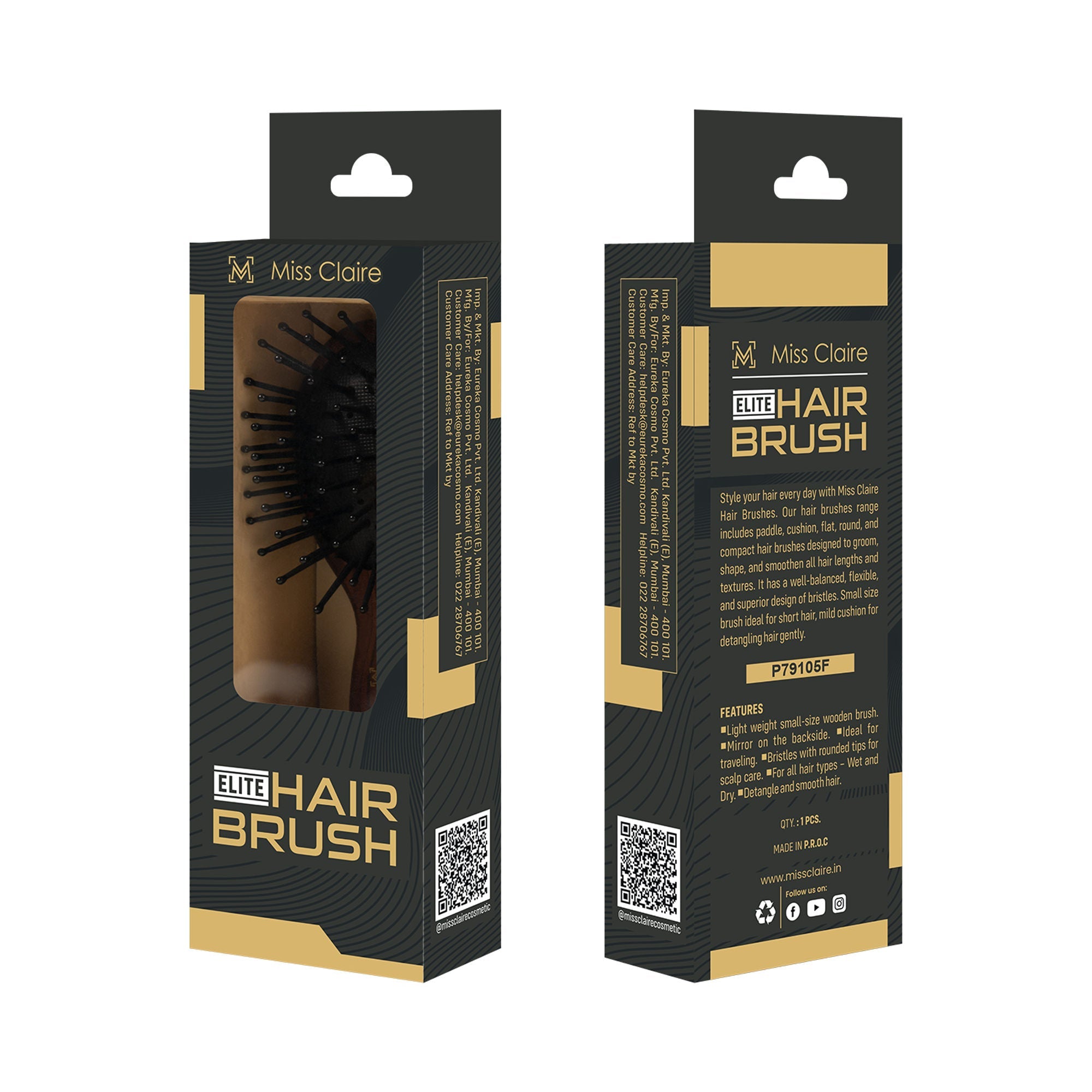 Miss Claire P79105F Paddle Hair Brush - Small