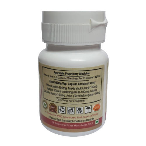 Deep Ayurveda Calcare 500mg Veg Capsules