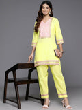 Ahalyaa Women's Traditional Wear Co-ods - Yellow