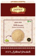 Jaived Ayurveda Amla Powder