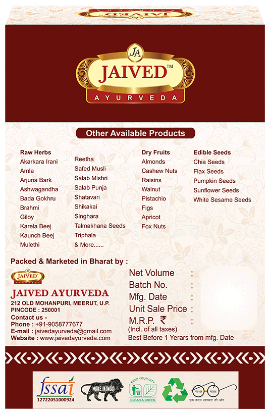 Jaived Ayurveda Sensitive Plant Lajwanti Seeds