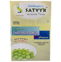 Siddhagiri's Satvyk Organic Amla Chatpata Candy
