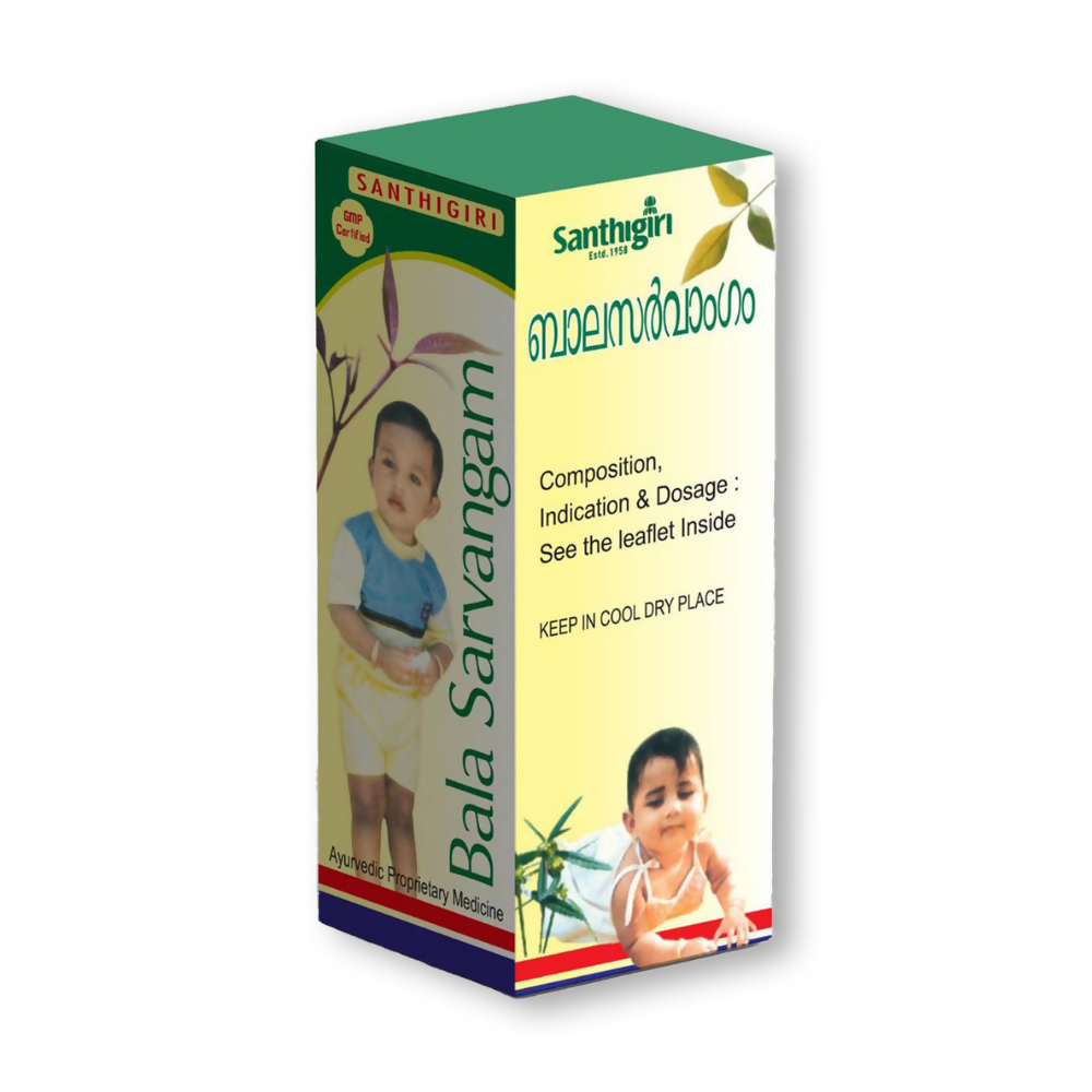 Santhigiri Balasarvangam Mukkoottu