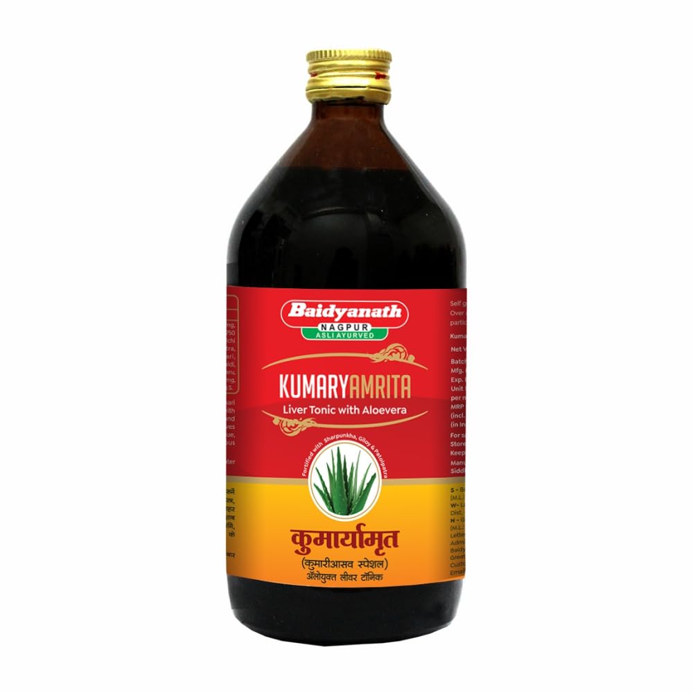 Baidyanath Kumarayamrita