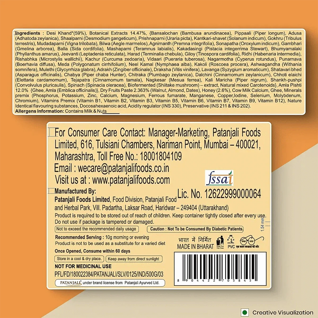 Patanjali Balprash