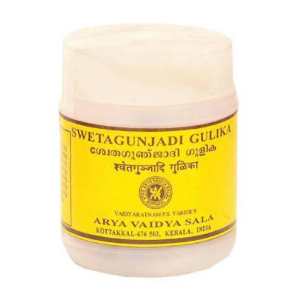 Kottakkal Arya Vaidyasala - Svetagunjadi Gulika