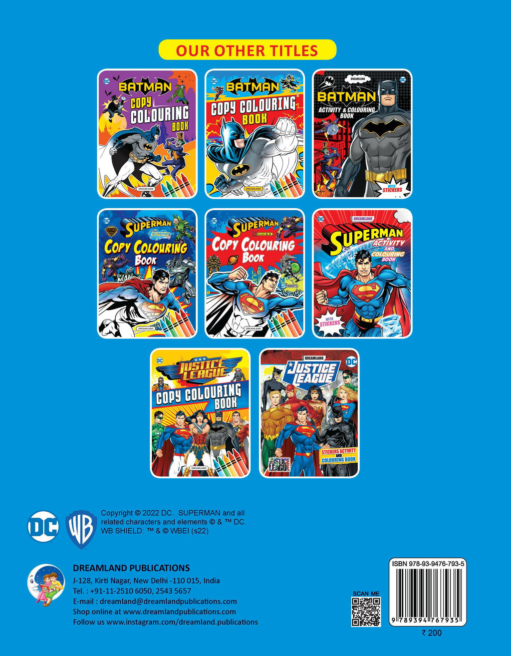 Dreamland Superman Copy Colouring Book: Children Drawing, Painting & Colouring Book