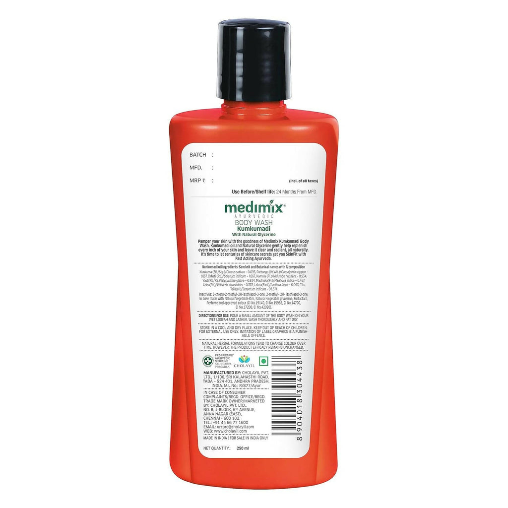 Medimix Ayurvedic Kumkumadi Body Wash