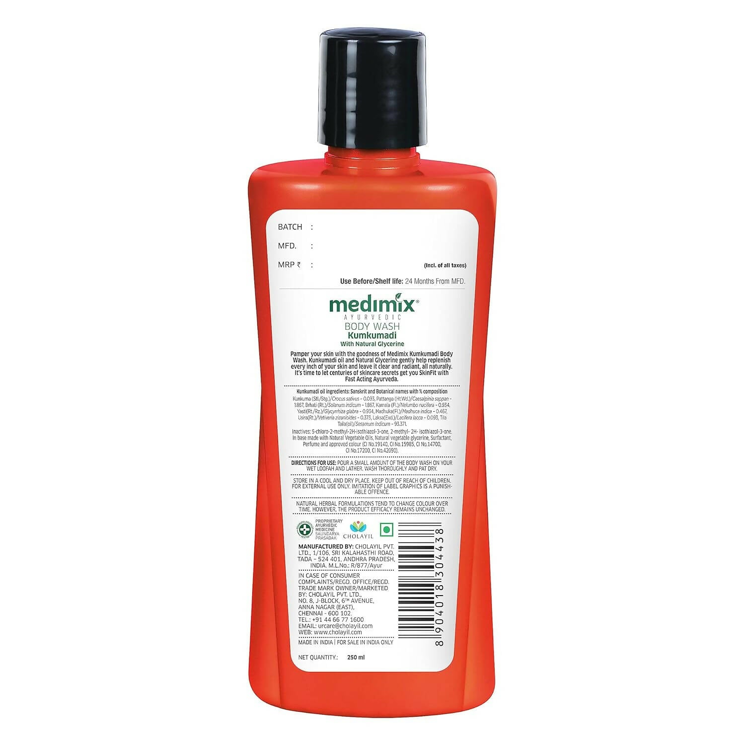 Medimix Ayurvedic Kumkumadi Body Wash