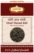 Jaived Ayurveda Choti Harad Kali Black Haritaki