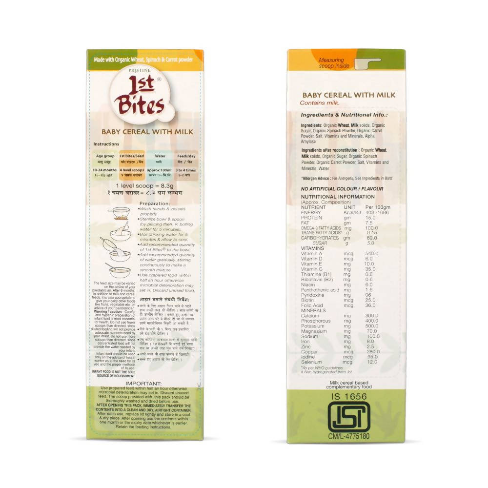 Pristine 1st Bites Baby Cereal Stage-3 Organic Wheat, Spinach & Carrot