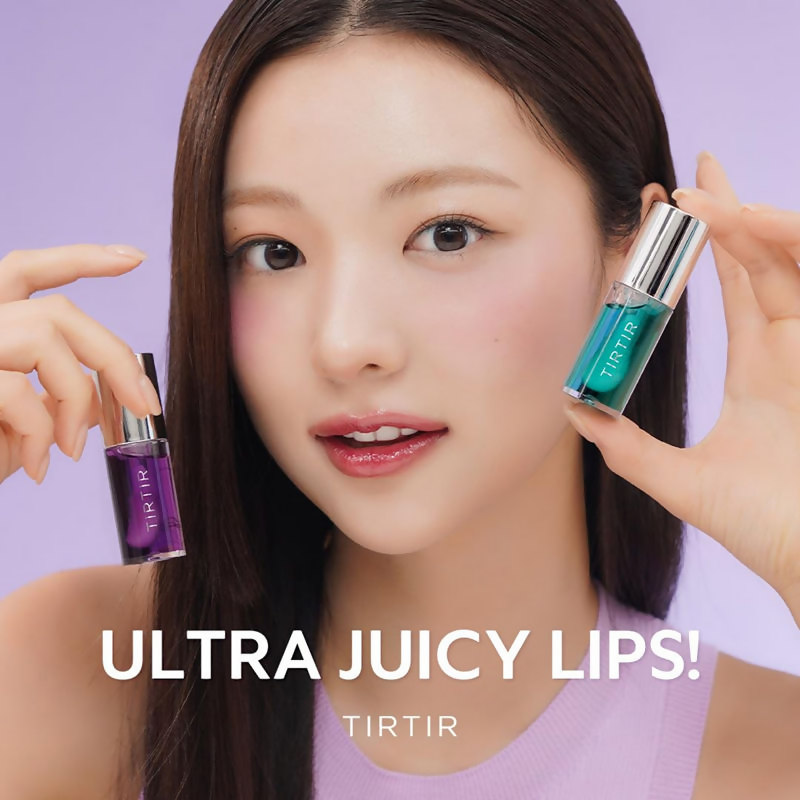 Tirtir My Glow Lip Oil - Honey