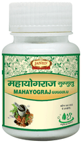 Jaived Ayurveda Mahayograj Guggulu Tablet