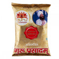 Guru Prasadam Cardio Care Ayurvedic Kadha