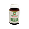 Maharishi Ayurveda Phal Ghrit