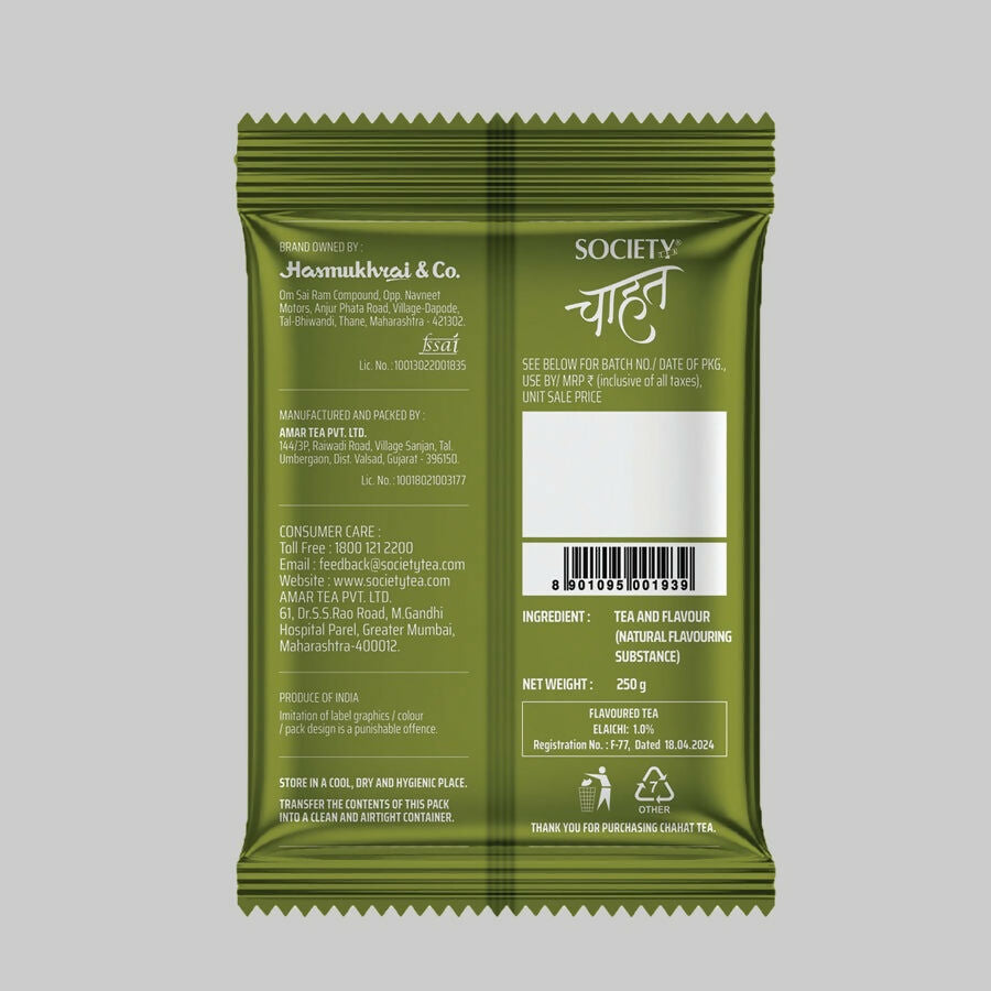 Society Chahat Elaichi Flavour Leaf Tea