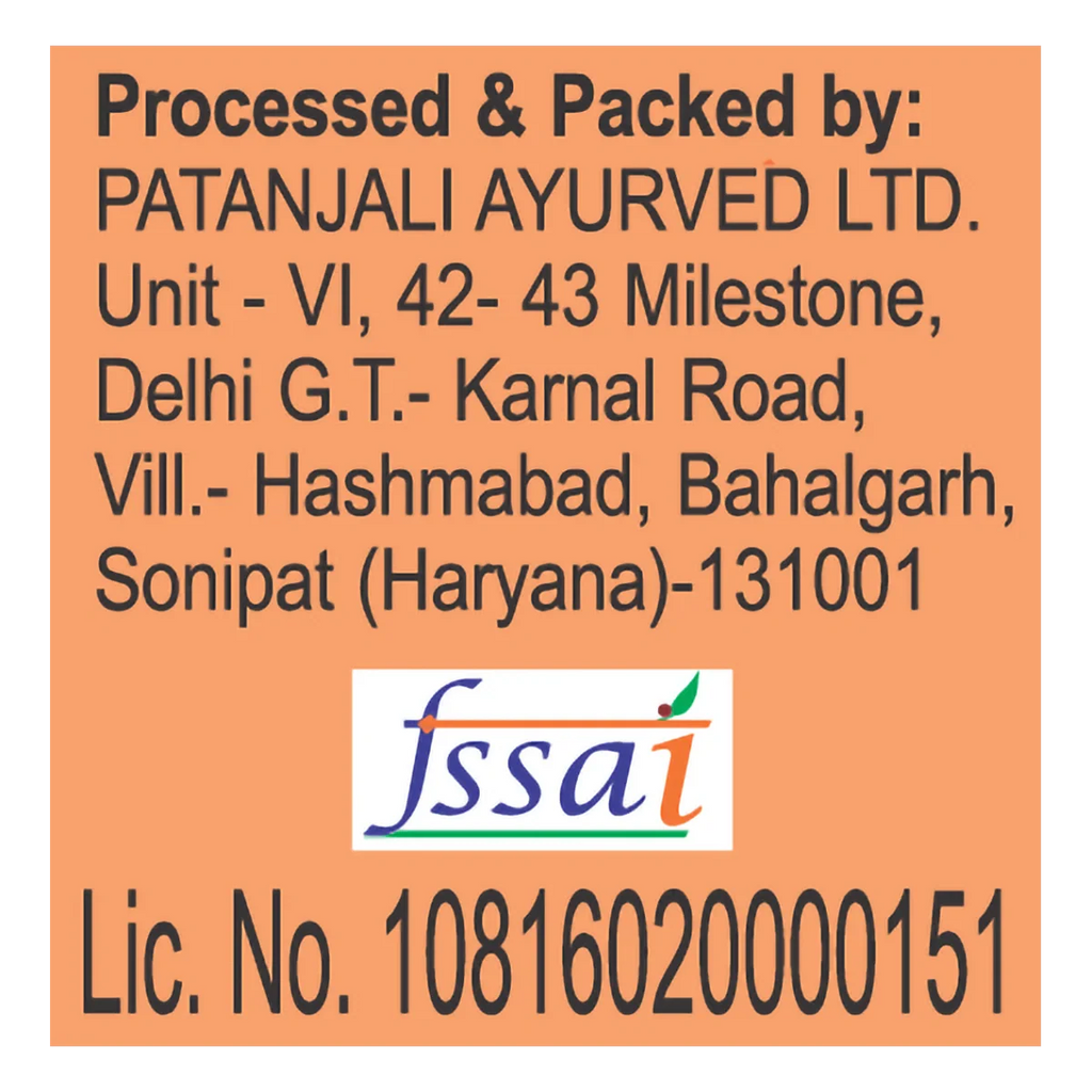 Patanjali Deep Kalash Rice