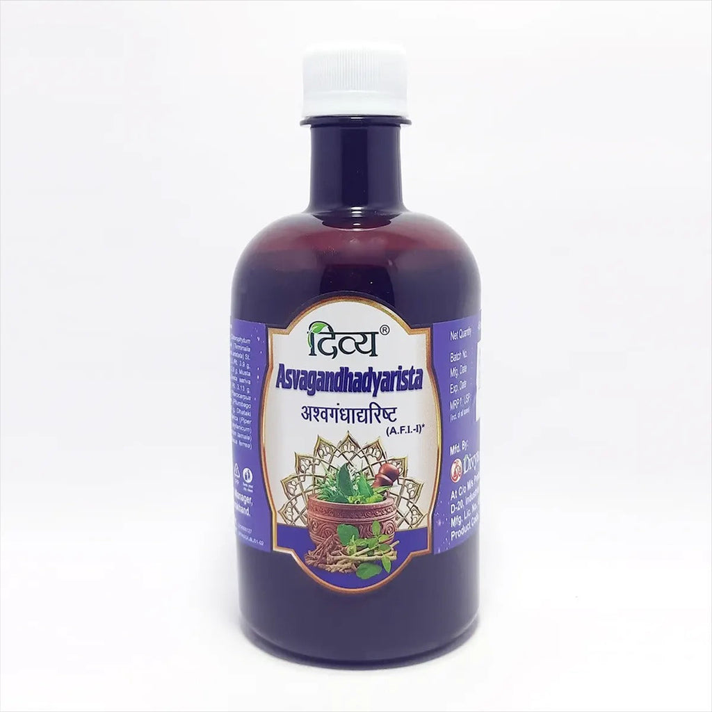 Patanjali Divya Asvagandhadyarista
