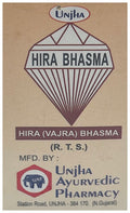 Unjha Ayurvedic Hirak Bhasma 100 Mg