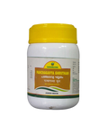 Nagarjuna Ayurveda Panchagavya Ghrutham