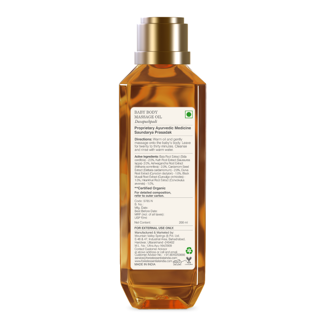 Forest Essentials Dasapushpadi Baby Body Massage Oil