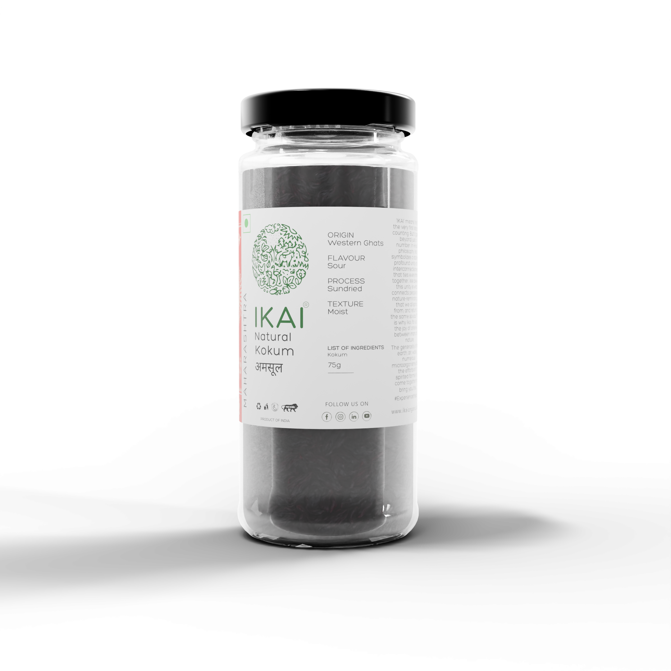 IKAI Natural Kokum (Dried Mangosteen)