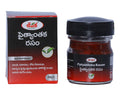 Jivaka Pytyantaka Rasam
