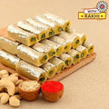 Auspicious Ganesha Rakhi And Kaju Rolls Box