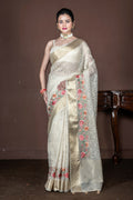 Morchari Beige Banarasi Tissue Computer Embroidery Saree Unstitched Blouse