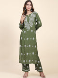 HOUSE OF KARI Floral Embroidered Thread Work Pure Cotton Kurta with Trousers