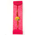 Sree Ganesh Rakhi