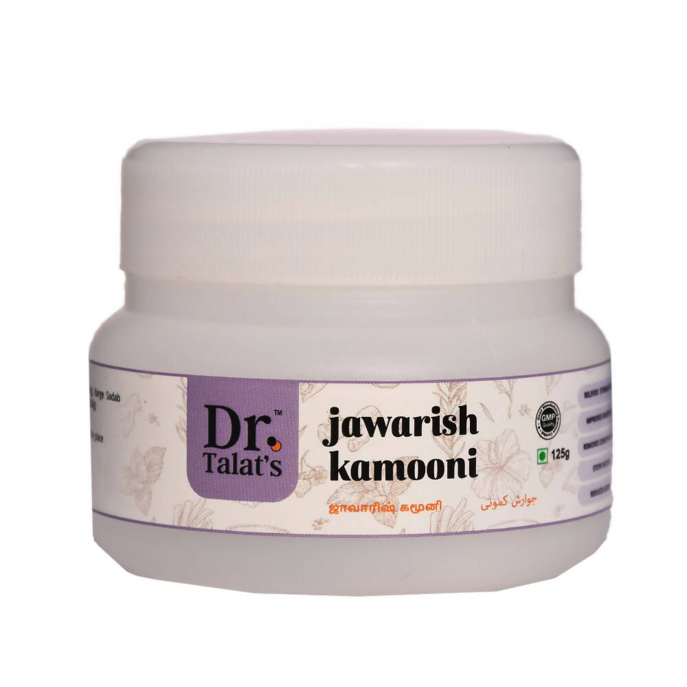 Dr. Talat's Jawarish Kamooni