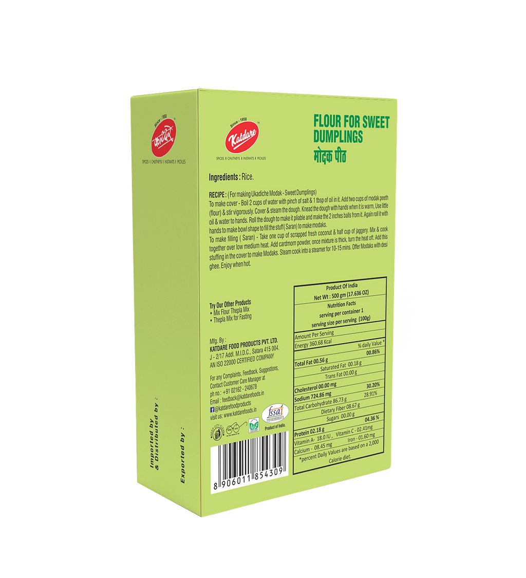 Katdare Foods Flour For Sweet Dumplings (Modak Peeth)
