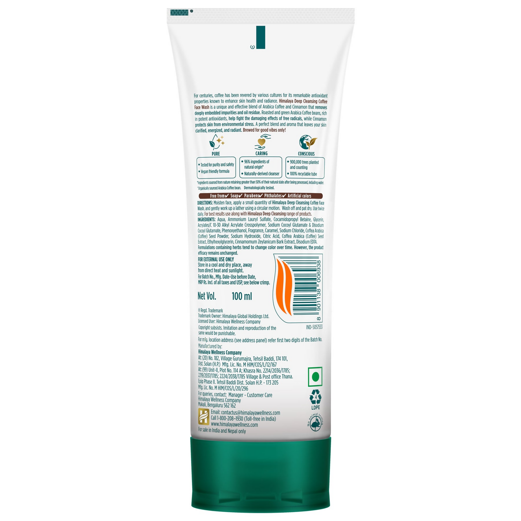 Himalaya Herbals Deep Cleansing Coffee Face Wash
