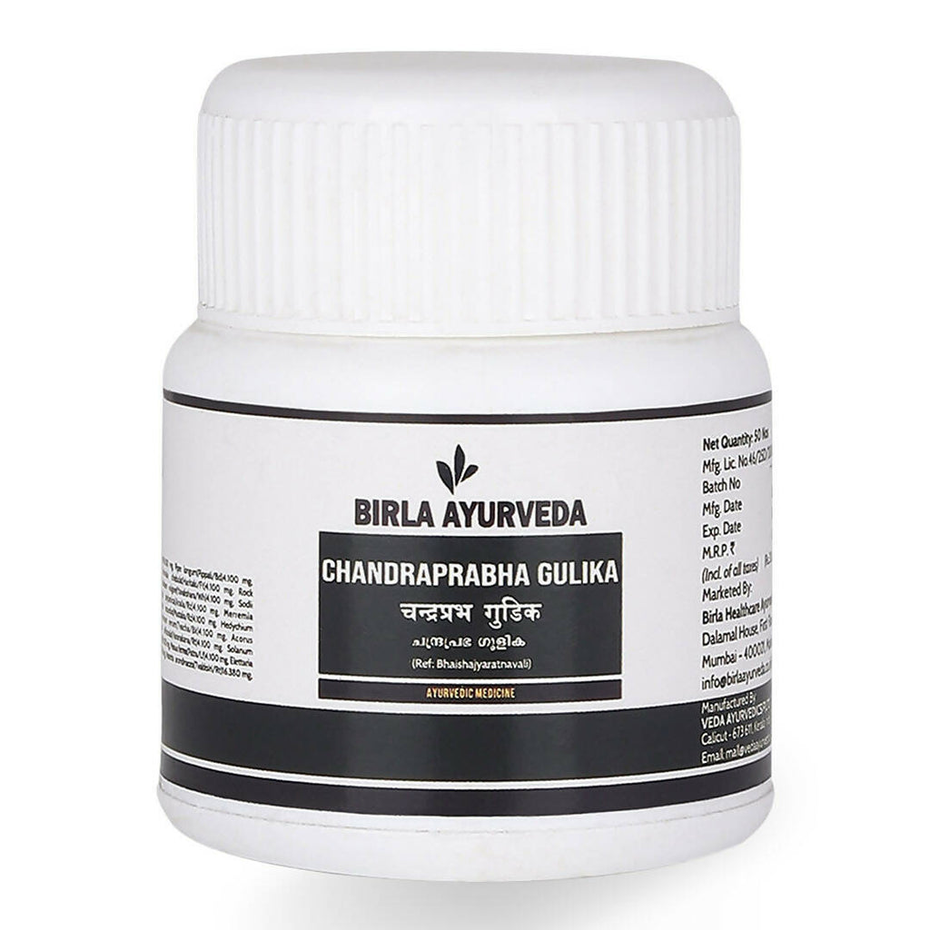 Birla Ayurveda C Gulika