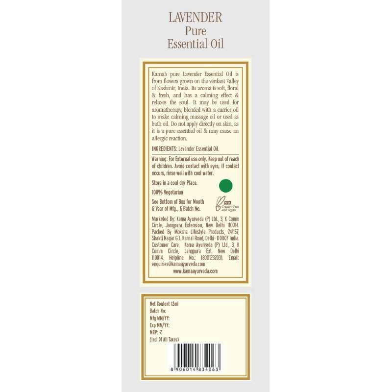 Kama Ayurveda Lavender Essential Oil 12ml