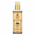 Skiura Nature Kalonji Oil & Black Seed Oil For Hair Oil