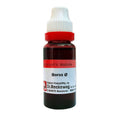 Dr. Reckeweg Borax Mother Tincture