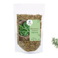 Oilcure Rosemary Leaves Dried