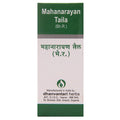 Dhanvantari Mahanarayan Taila