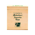 Makaibari Apoorba Tips Chestlet Darjeeling Tea