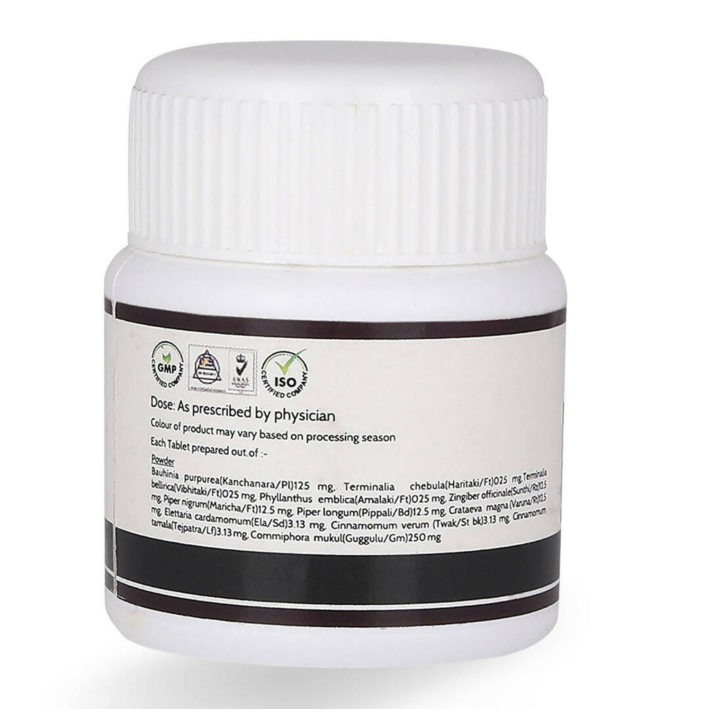 Birla Ayurveda Kanchanara Gulgulu